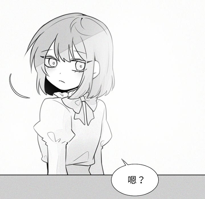 第23話 - 第29张