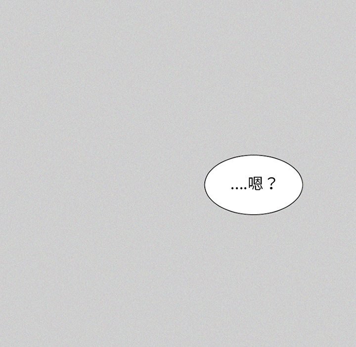 第23話 - 第38张