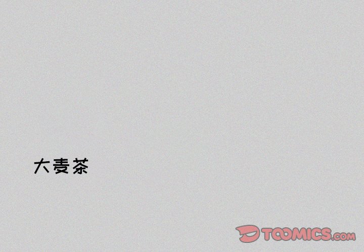 第23話 - 第39张