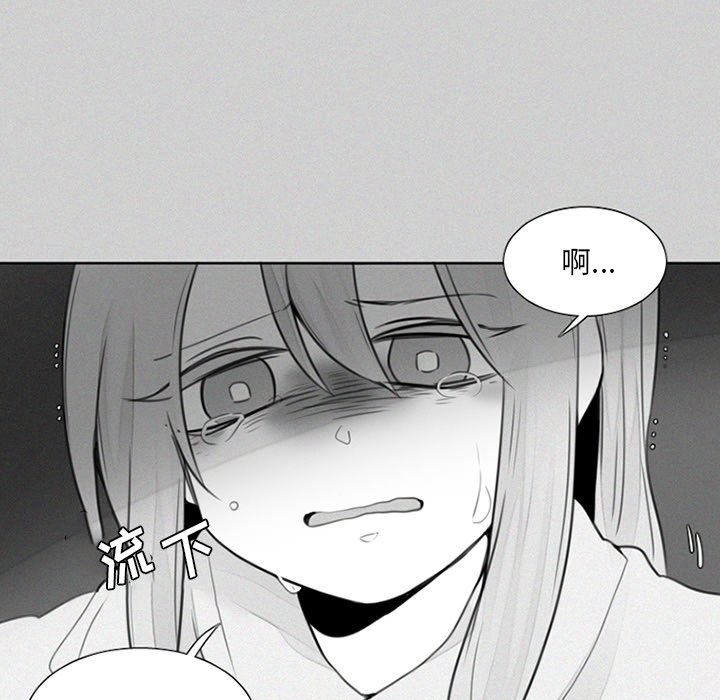 第24話 - 第33张