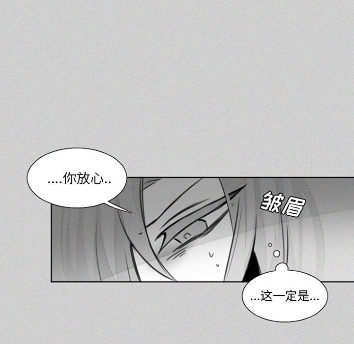 第24話 - 第36张