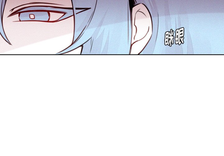 第25話 - 第1张
