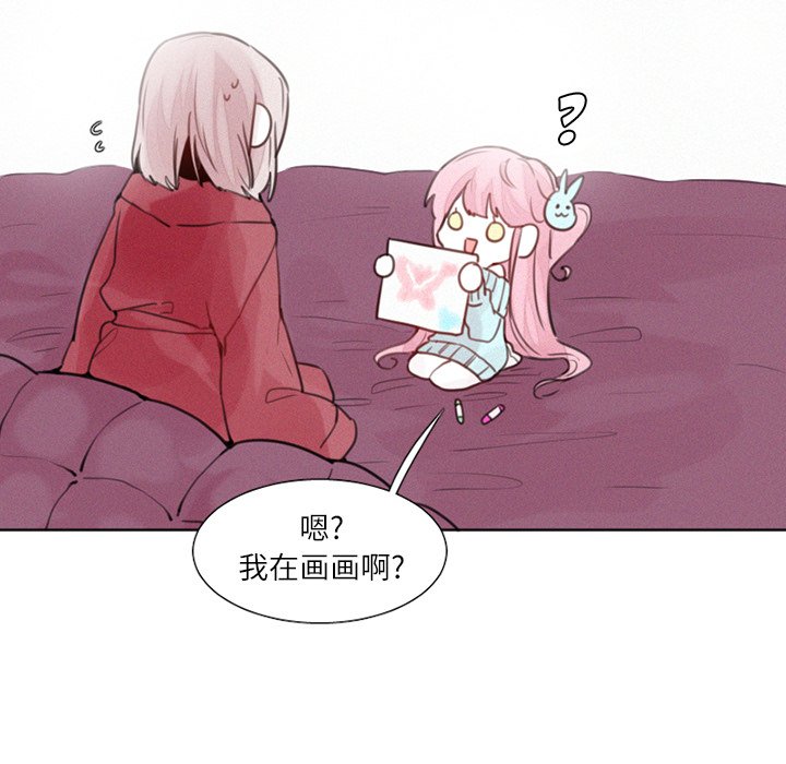 第25話 - 第28张