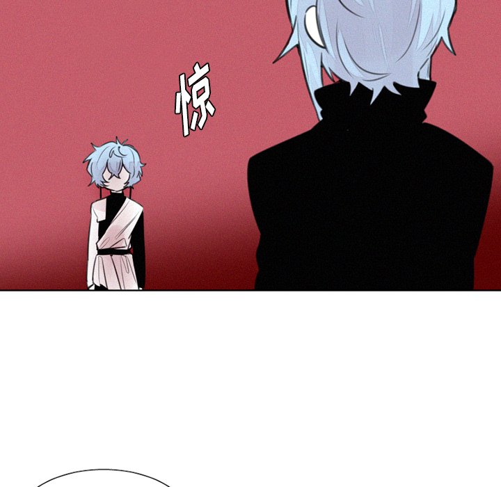 第25話 - 第5张