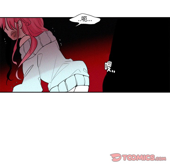 第26話 - 第28张