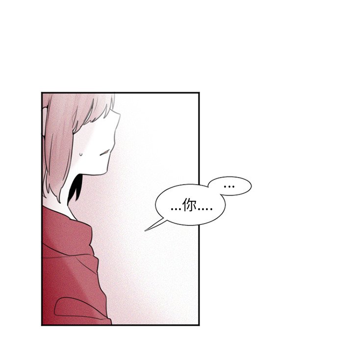 第26話 - 第29张