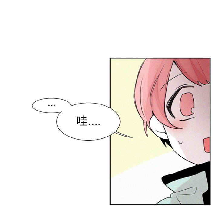 第26話 - 第33张