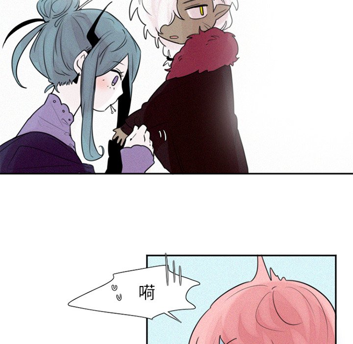 第26話 - 第35张