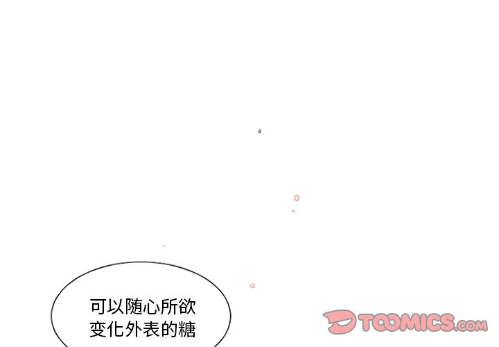 第27話 - 第0张
