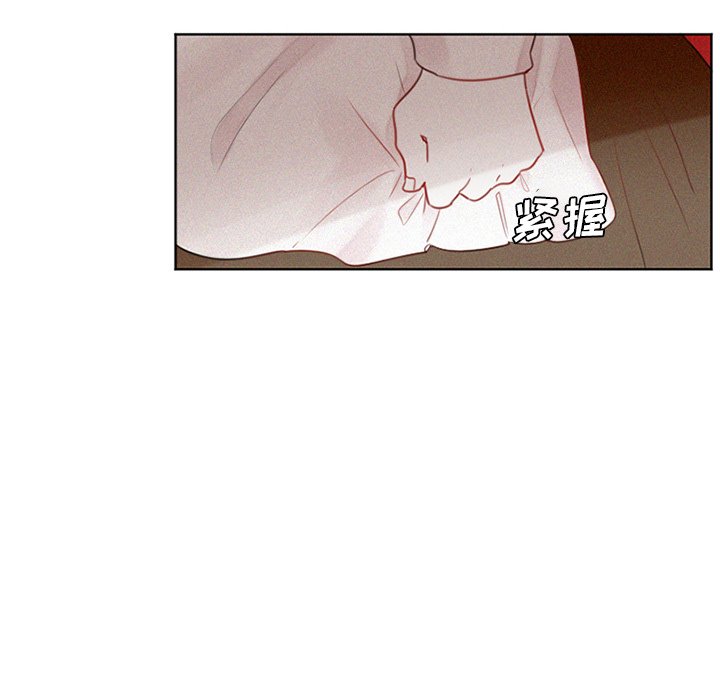 第27話 - 第17张