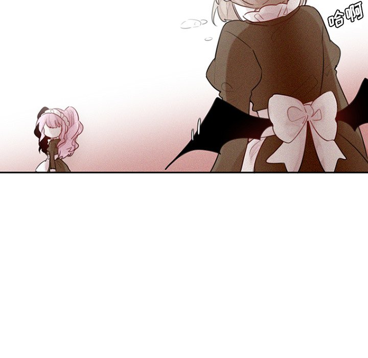 第27話 - 第22张