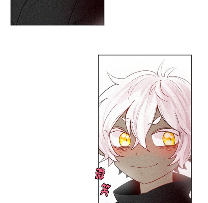 第27話 - 第32张