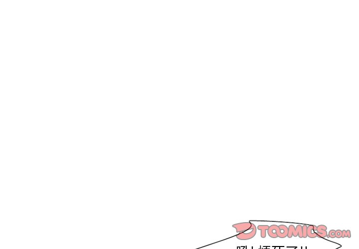 第28話 - 第0张