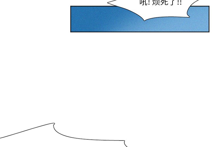 第28話 - 第1张