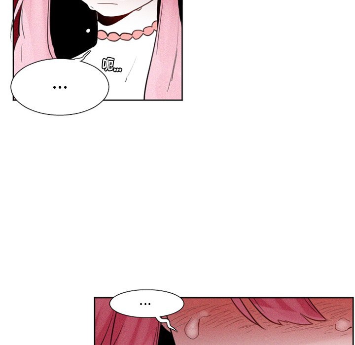 第28話 - 第30张