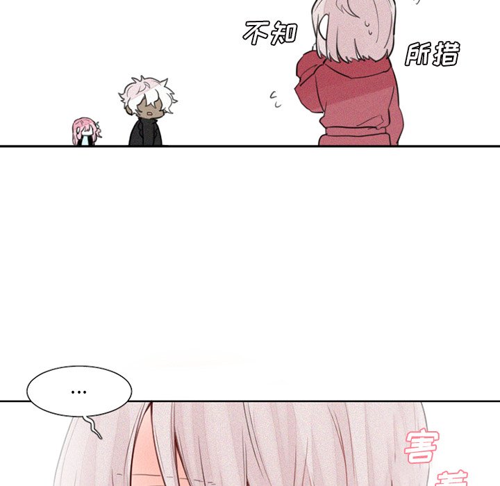 第28話 - 第8张