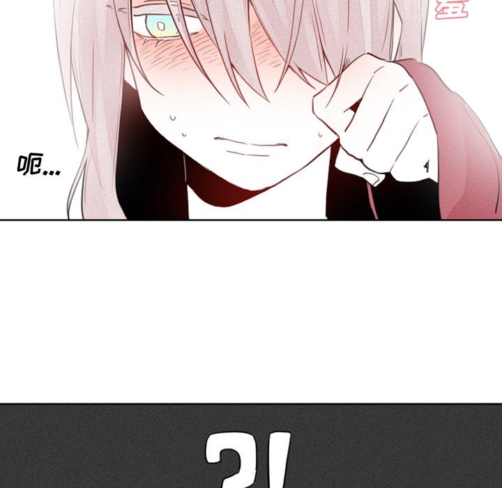第28話 - 第9张