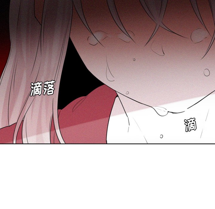 第29話 - 第12张