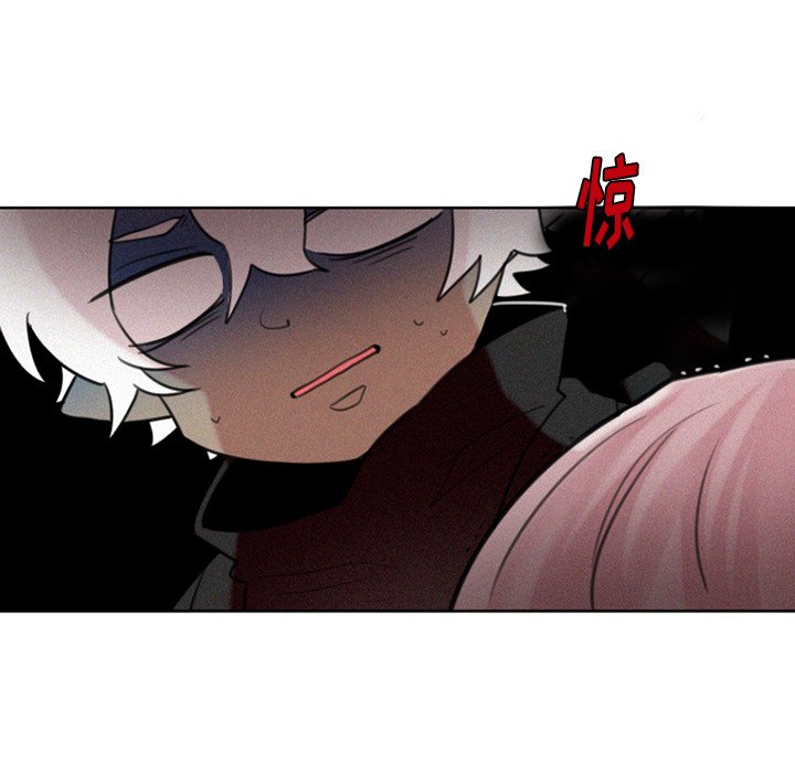 第29話 - 第13张