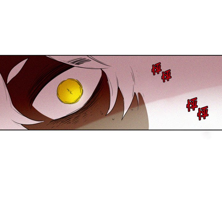 第29話 - 第17张