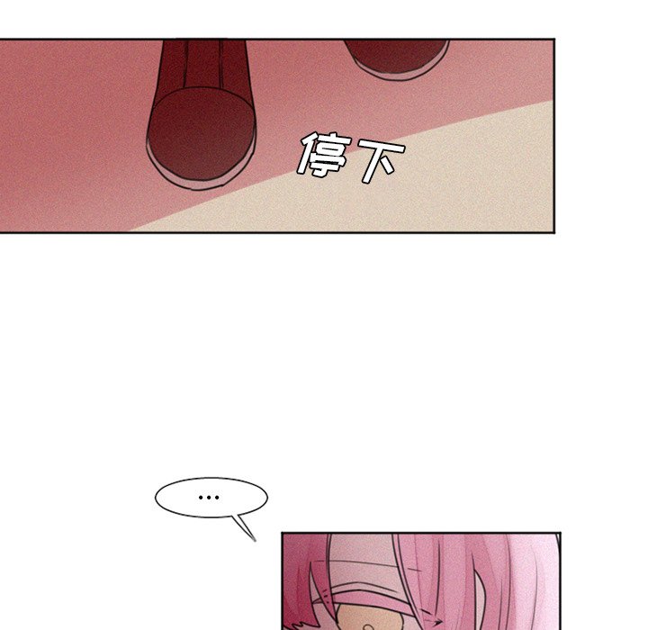 第29話 - 第36张