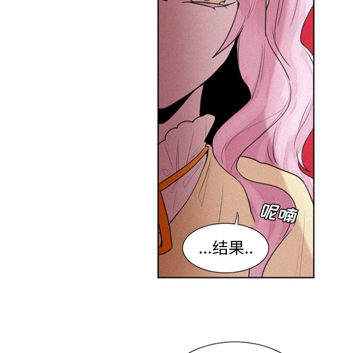 第29話 - 第37张