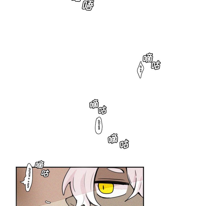 第3話 - 第20张