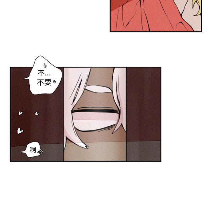 第3話 - 第24张
