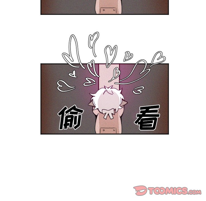 第3話 - 第26张