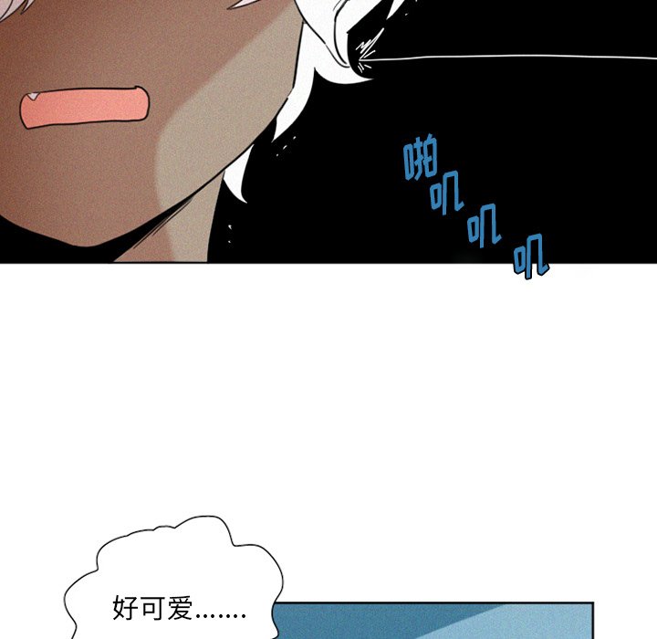 第30話 - 第10张