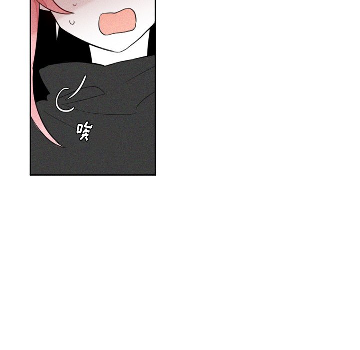 第30話 - 第31张