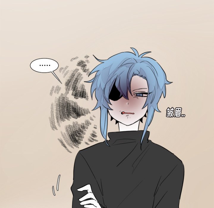第31話 - 第21张