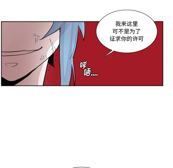 第31話 - 第31张