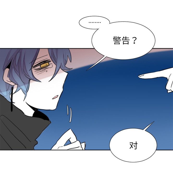 第31話 - 第33张