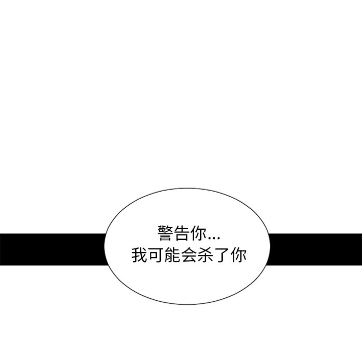 第31話 - 第34张