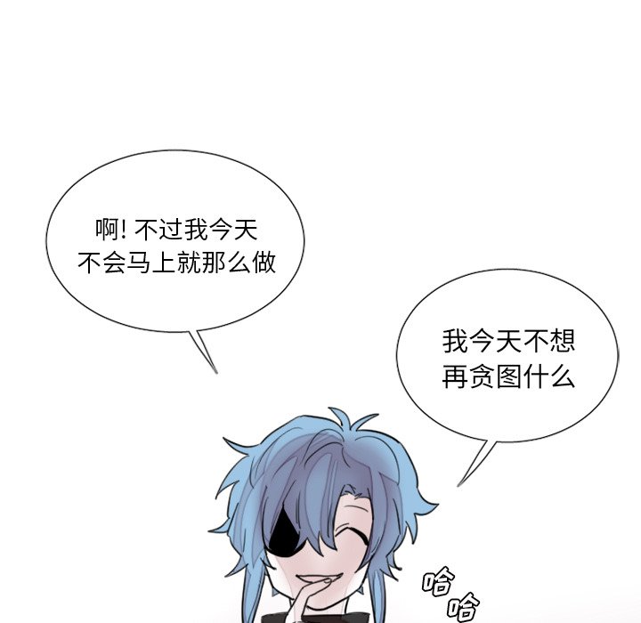 第31話 - 第35张