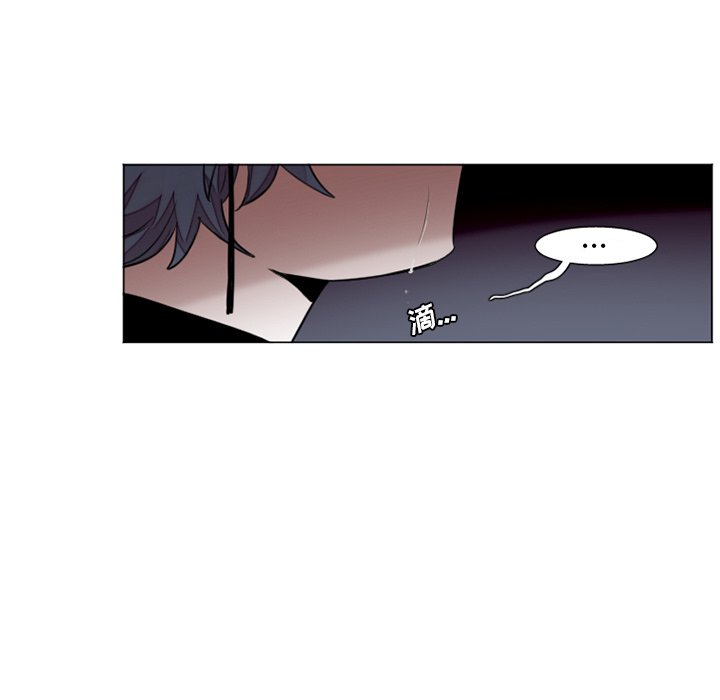 第32話 - 第14张