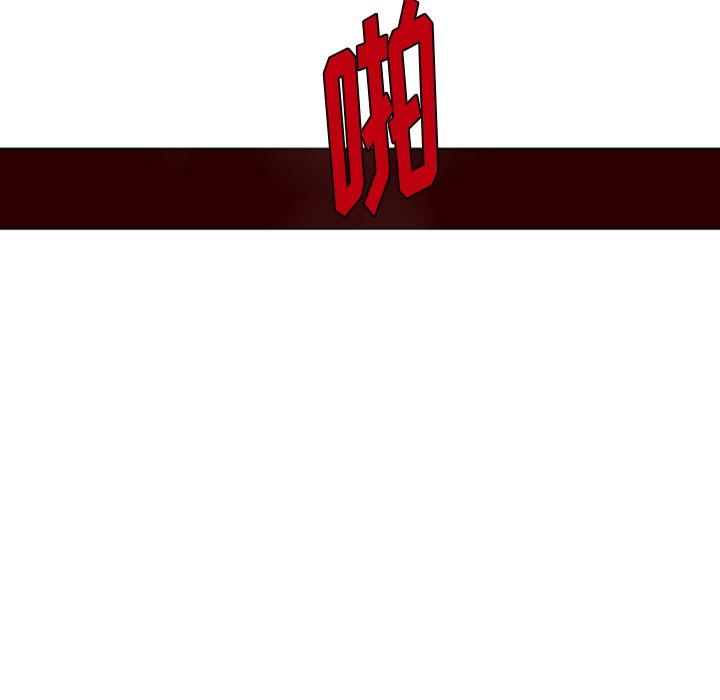 第33話 - 第13张