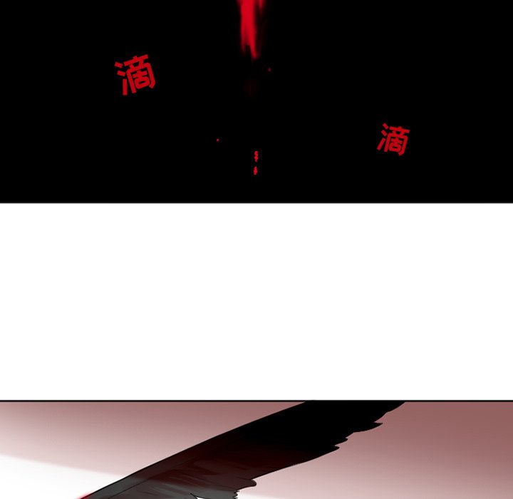 第33話 - 第17张