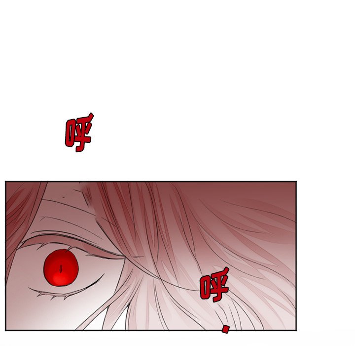 第33話 - 第24张