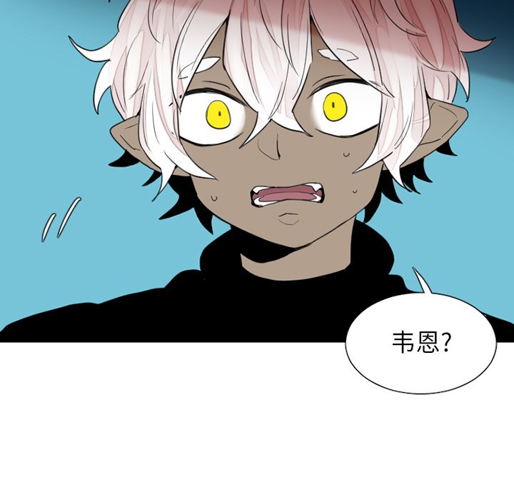 第33話 - 第29张