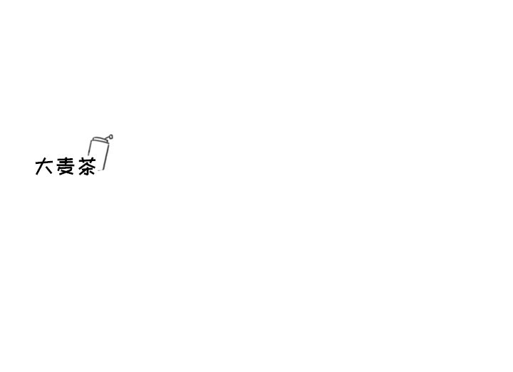 第33話 - 第41张