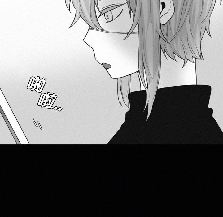 第34話 - 第19张
