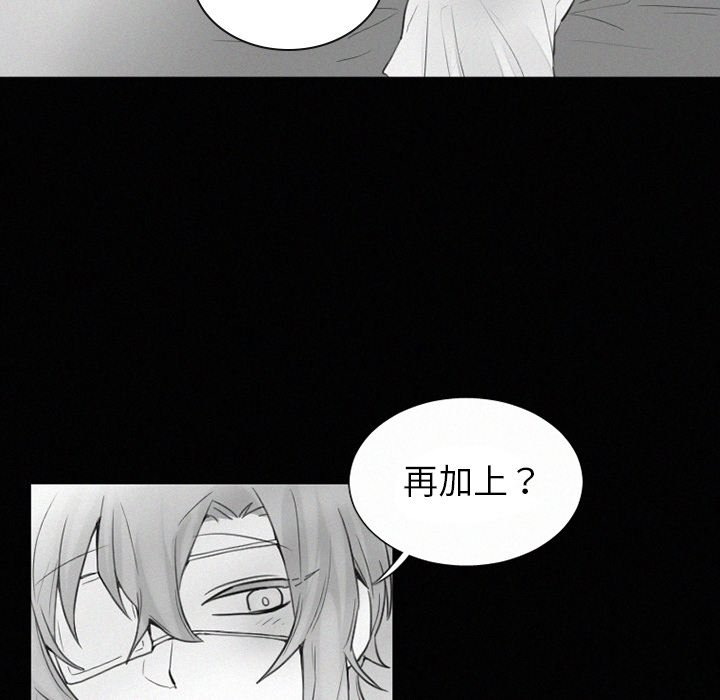 第34話 - 第22张