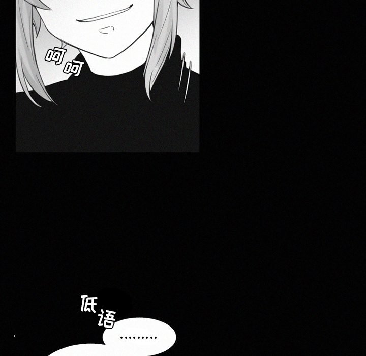 第34話 - 第23张