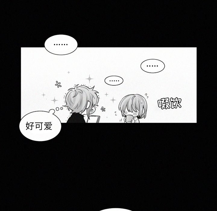 第34話 - 第26张