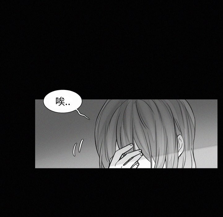 第34話 - 第42张