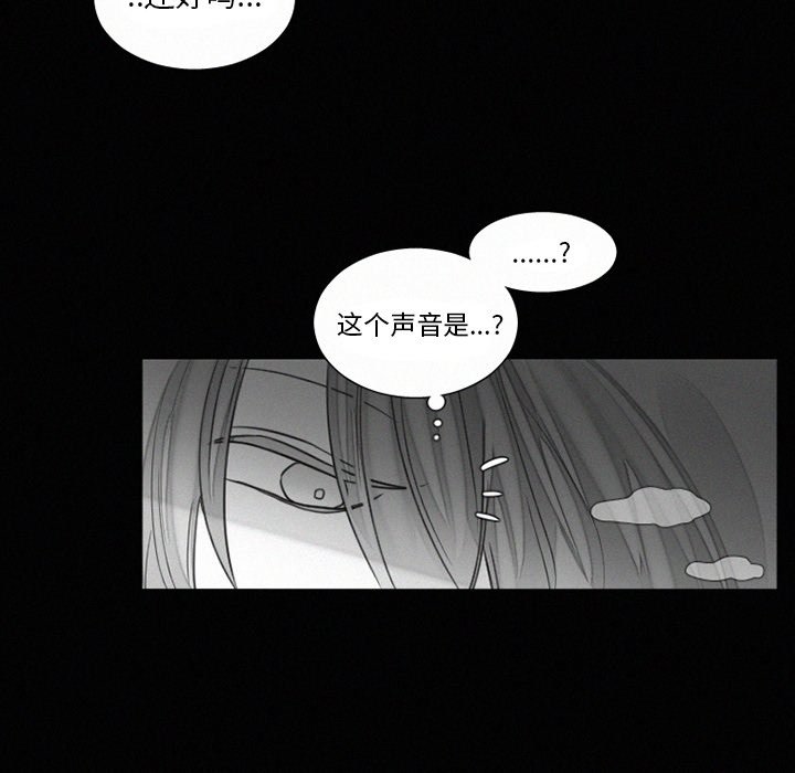 第34話 - 第45张