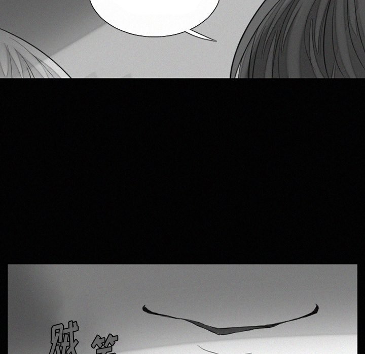第34話 - 第49张