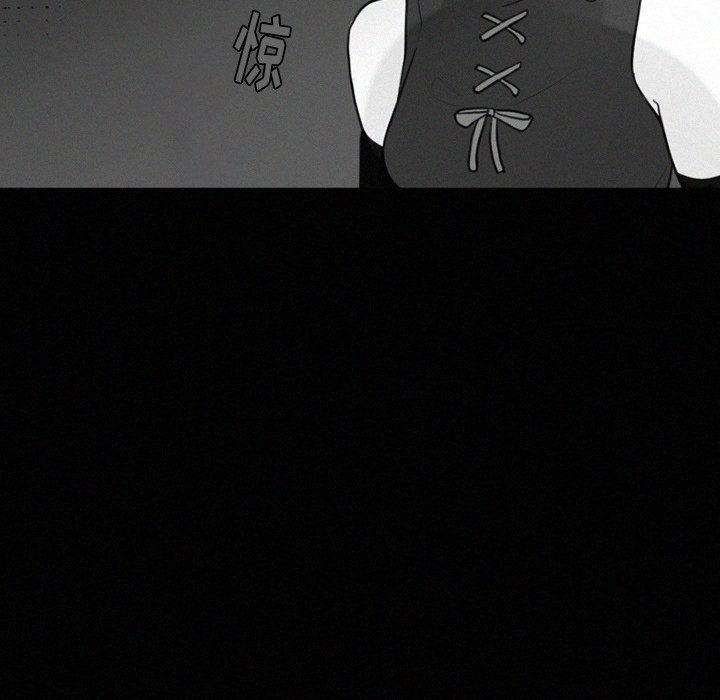 第34話 - 第52张